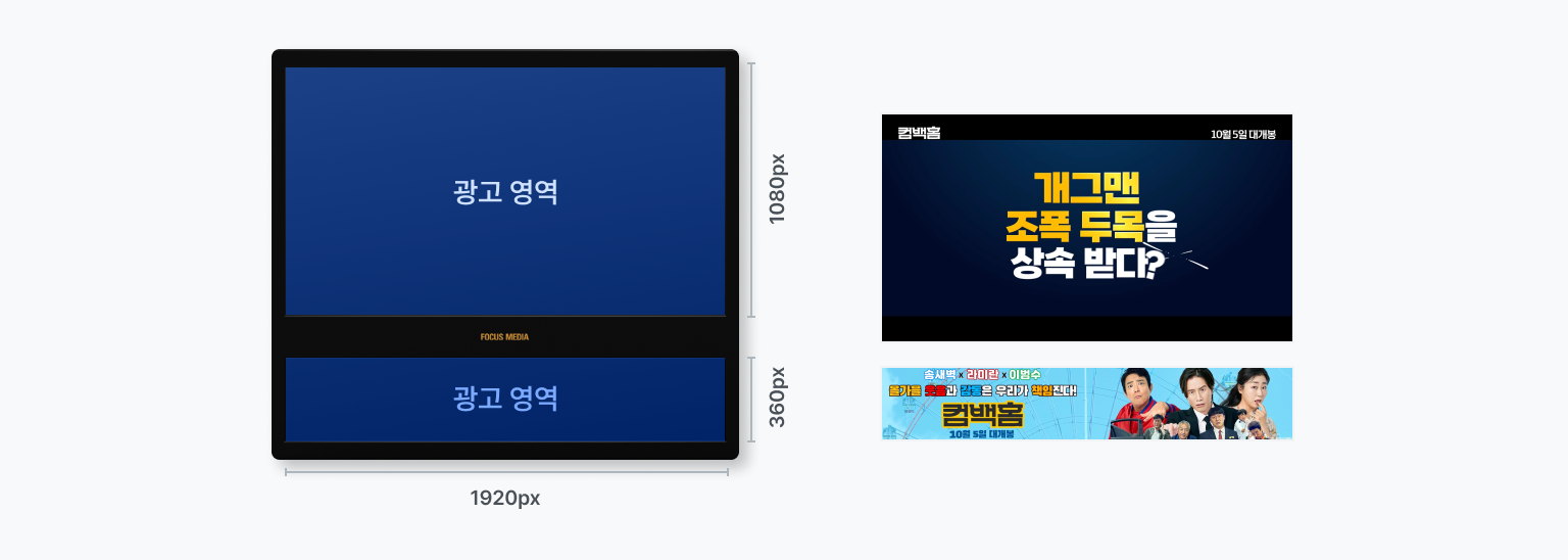 05 문화정보 04.png.png