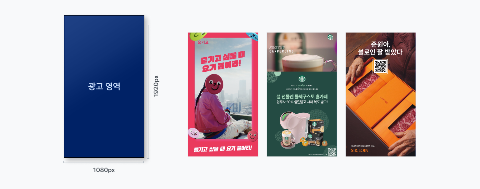 05 브랜드정보 03.png.png