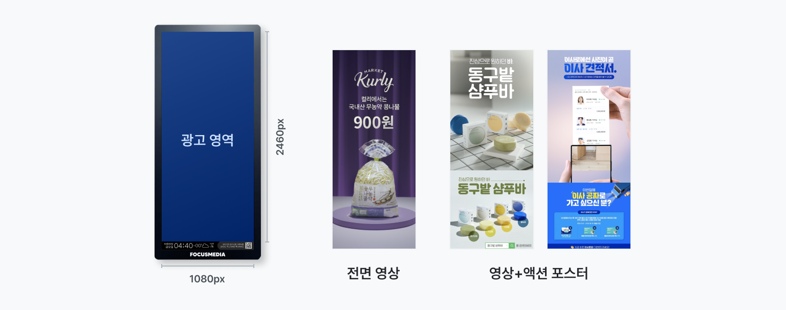 05 브랜드정보 02_시날큐 추가.png